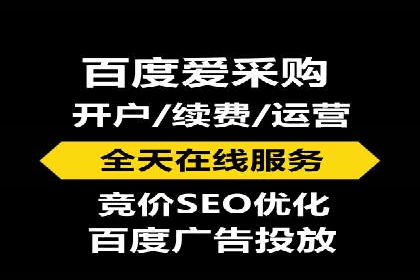 案例分析：SEM推广助力企业实现业绩倍增